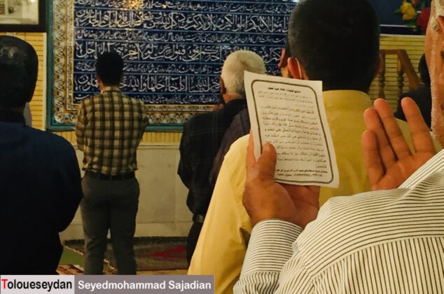 اقامه نماز عید سعید فطر در سیدان